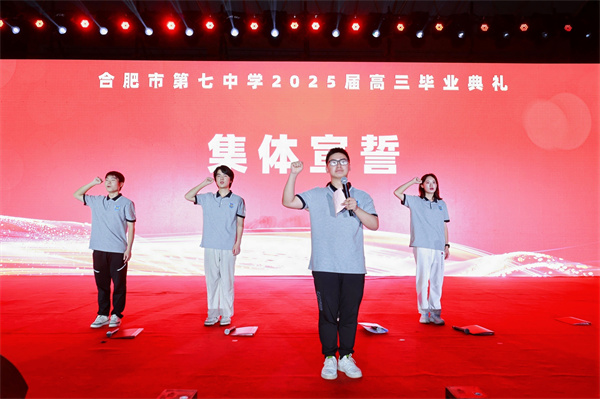 宣誓1.jpg 宣誓1.jpg