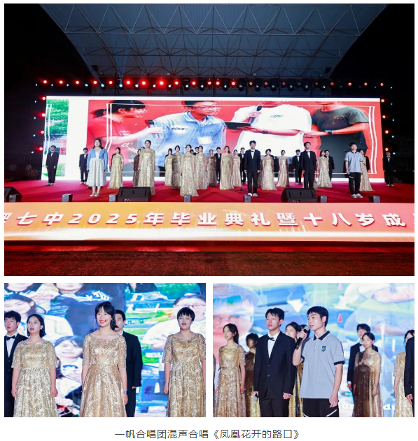 QQ截圖20250612092358.png QQ截圖20250612092358.png