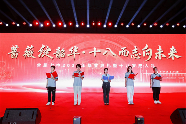 學(xué)生朗誦.jpg 學(xué)生朗誦.jpg