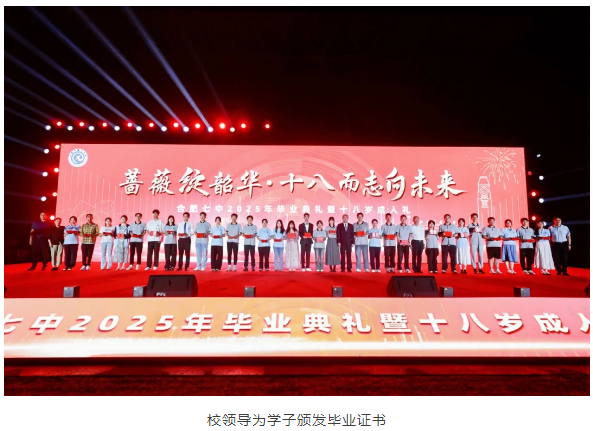 QQ截圖20250612092724.png QQ截圖20250612092724.png