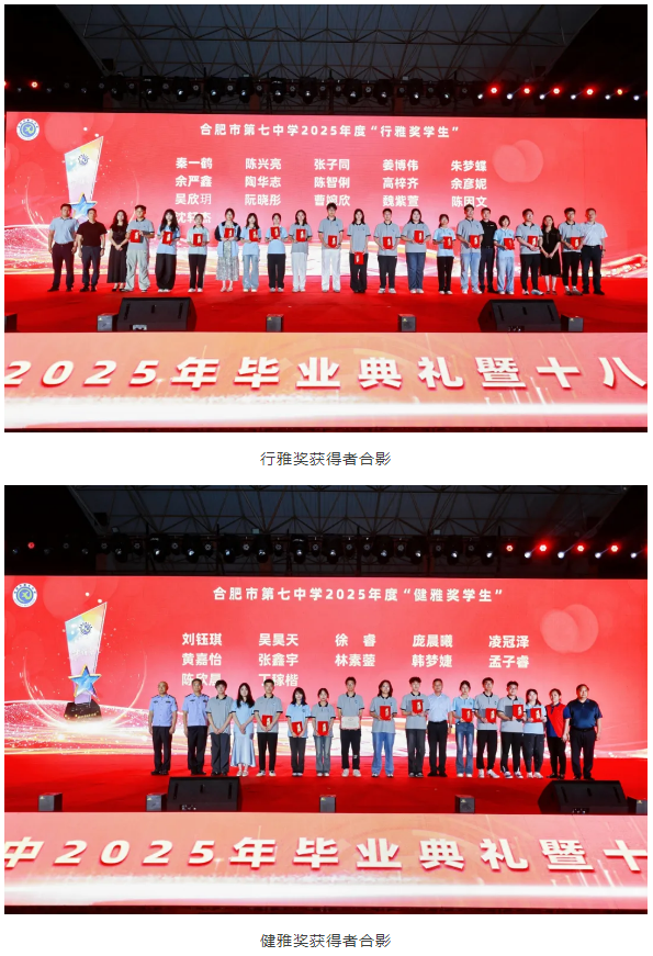 QQ截圖20250612092501.png QQ截圖20250612092501.png