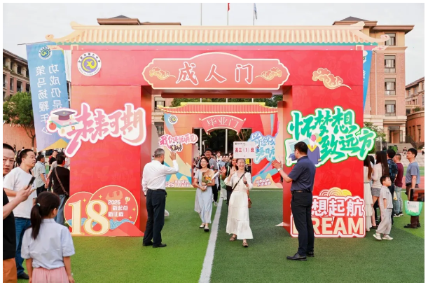 QQ截圖20250612092233.png QQ截圖20250612092233.png