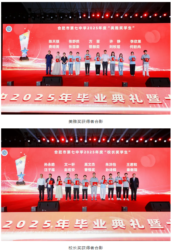 QQ截圖20250612092514.png QQ截圖20250612092514.png