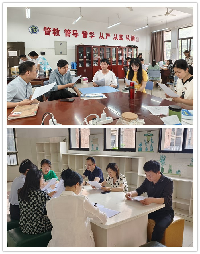 學(xué)情分析_副本.jpg 學(xué)情分析_副本.jpg