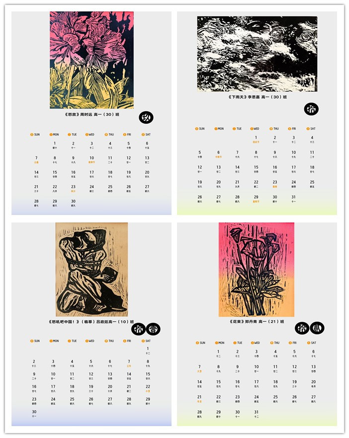 initpintu_副本.jpg initpintu_副本.jpg