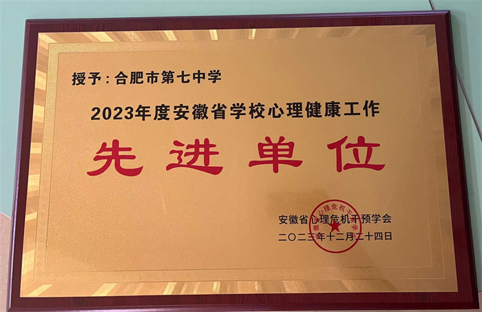 微信圖片_20250626085854.jpg 微信圖片_20250626085854.jpg