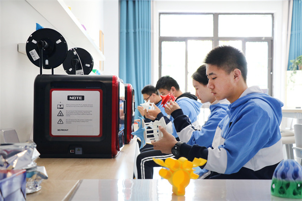 3D打印課程.jpg 3D打印課程.jpg