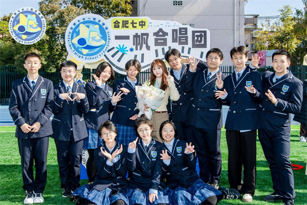 一帆合唱團.jpg 一帆合唱團.jpg