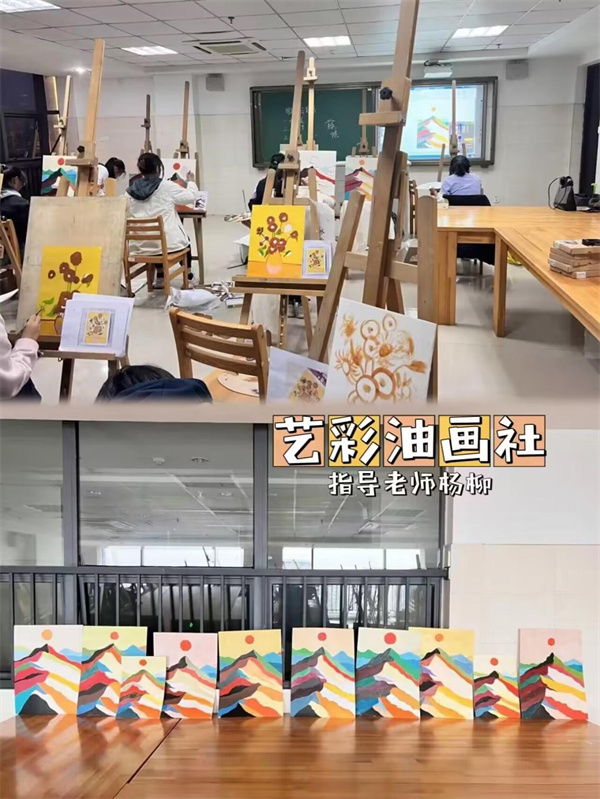 藝彩油畫社.jpg 藝彩油畫社.jpg