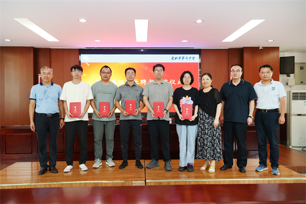 組團長.jpg 組團長.jpg