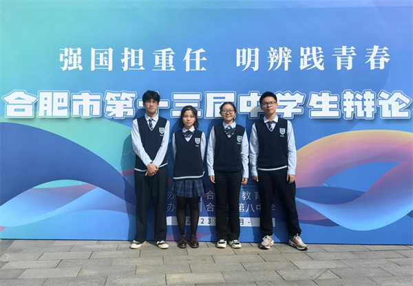 辯論社.jpg 辯論社.jpg