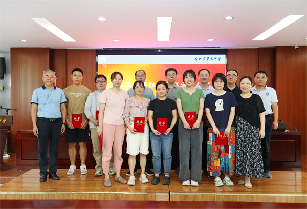 備課組長.jpg 備課組長.jpg