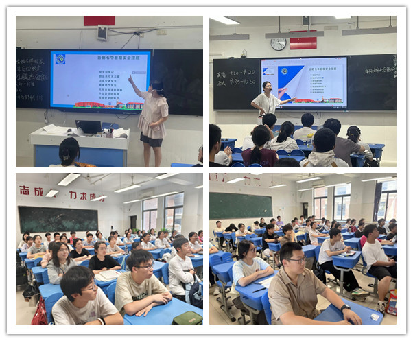 班會(huì)_副本.jpg 班會(huì)_副本.jpg