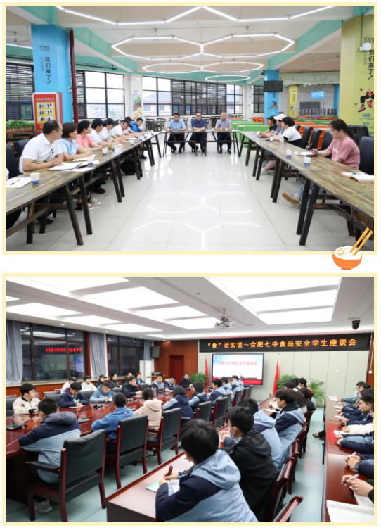 QQ截圖20250707152356.png QQ截圖20250707152356.png