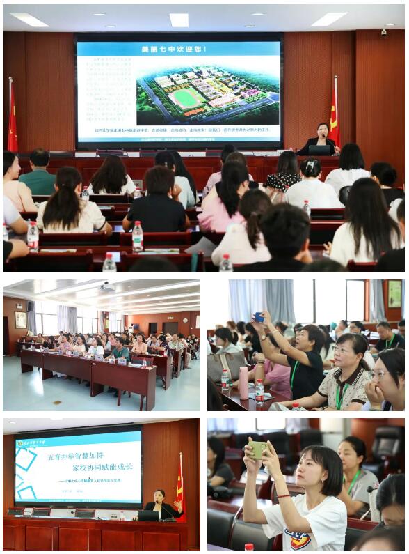 QQ截圖20250726163025.jpg QQ截圖20250726163025.jpg