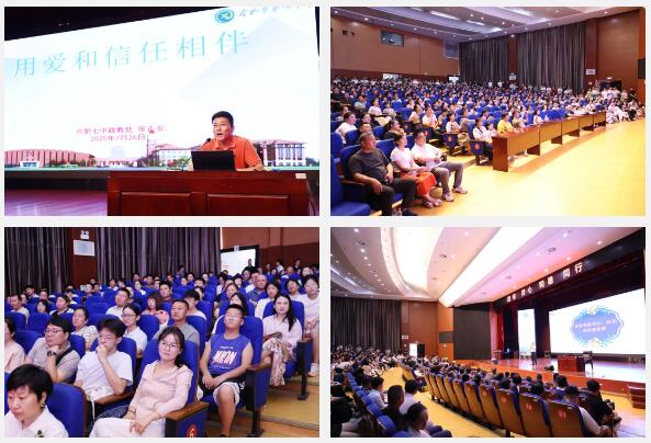 QQ截圖20250726174225.jpg QQ截圖20250726174225.jpg