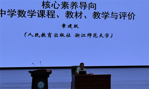 數(shù)學(xué)組活動(dòng)2.png 數(shù)學(xué)組活動(dòng)2.png