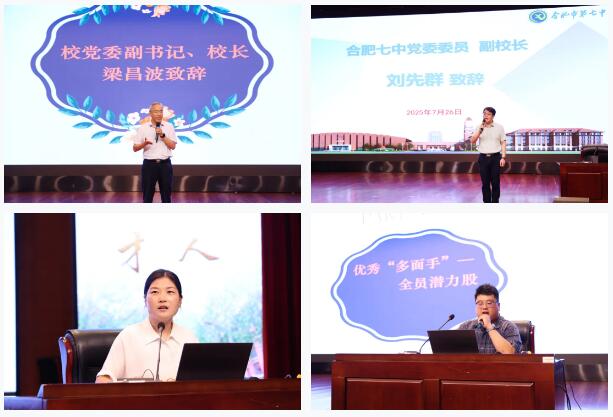 QQ截圖20250726174213.jpg QQ截圖20250726174213.jpg