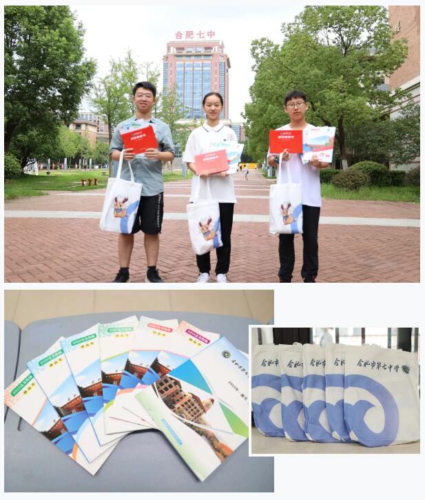 QQ截圖20250726174327.jpg QQ截圖20250726174327.jpg