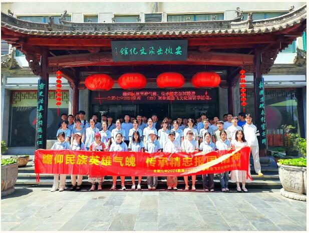 QQ截圖20250820185815.jpg QQ截圖20250820185815.jpg