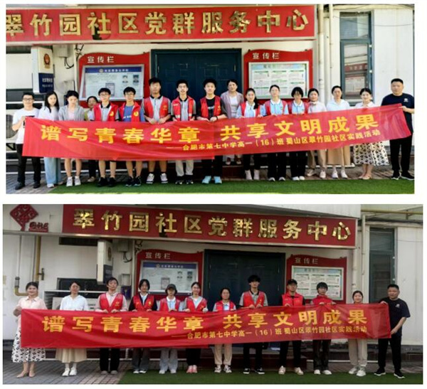 QQ截圖20250820184354.jpg QQ截圖20250820184354.jpg