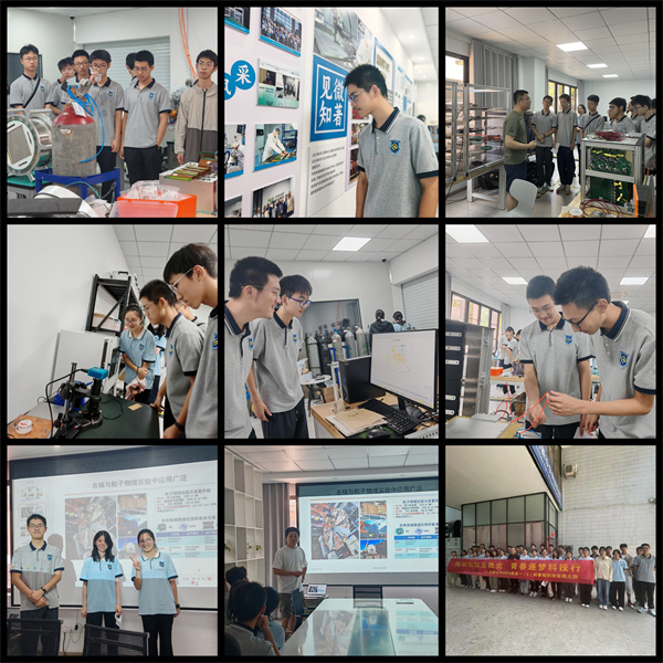 高一五班.jpg 高一五班.jpg