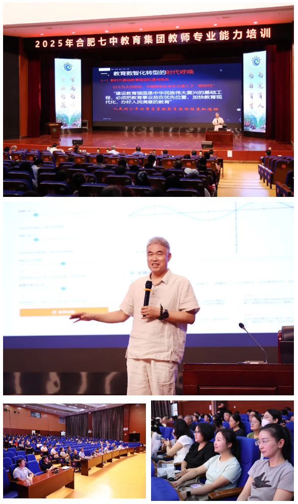 QQ截圖20250821183202.png QQ截圖20250821183202.png