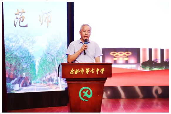 QQ截圖20250821183136.png QQ截圖20250821183136.png