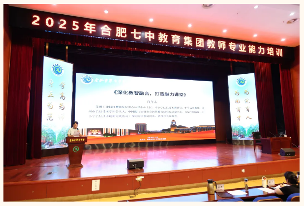 QQ截圖20250821183123.png QQ截圖20250821183123.png