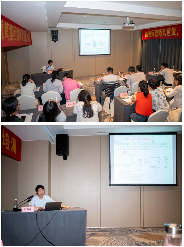 QQ截圖20250825151248.png QQ截圖20250825151248.png