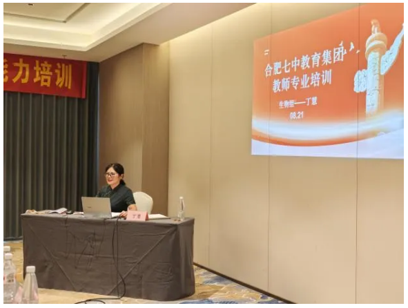 QQ截圖20250825152737.png QQ截圖20250825152737.png