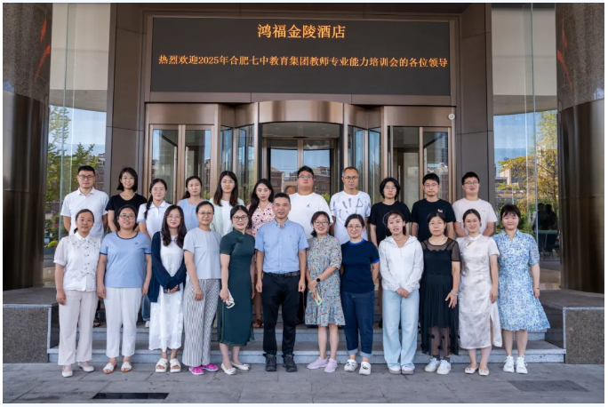 QQ截圖20250825152653.png QQ截圖20250825152653.png