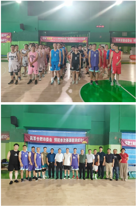 QQ截圖20250825164112.png QQ截圖20250825164112.png