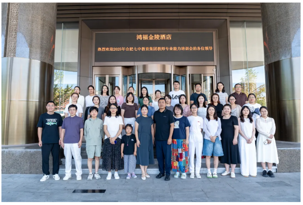 QQ截圖20250825152004.png QQ截圖20250825152004.png