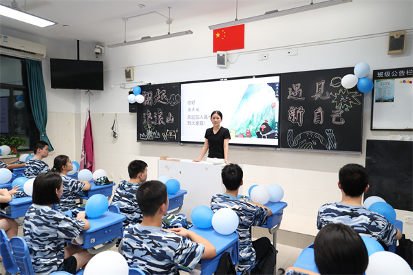 合肥七中暖心迎新解鎖高中新篇章(圖2) 合肥七中暖心迎新解鎖高中新篇章(圖2)