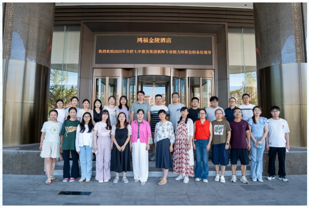 化學(xué)1.png 化學(xué)1.png