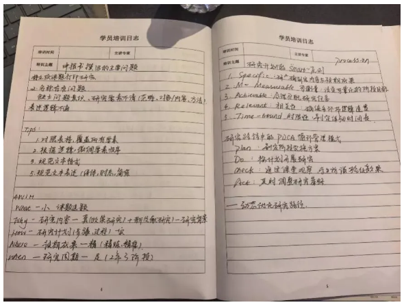 QQ截圖20250825152104.png QQ截圖20250825152104.png