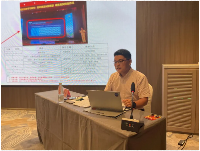 QQ截圖20250825155206.png QQ截圖20250825155206.png