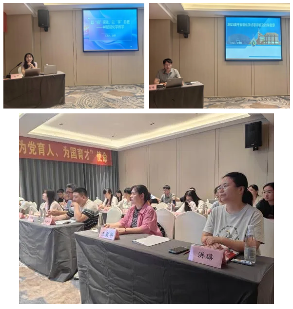 QQ截圖20250825151300.png QQ截圖20250825151300.png