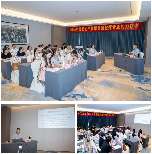 QQ截圖20250825152716.png QQ截圖20250825152716.png