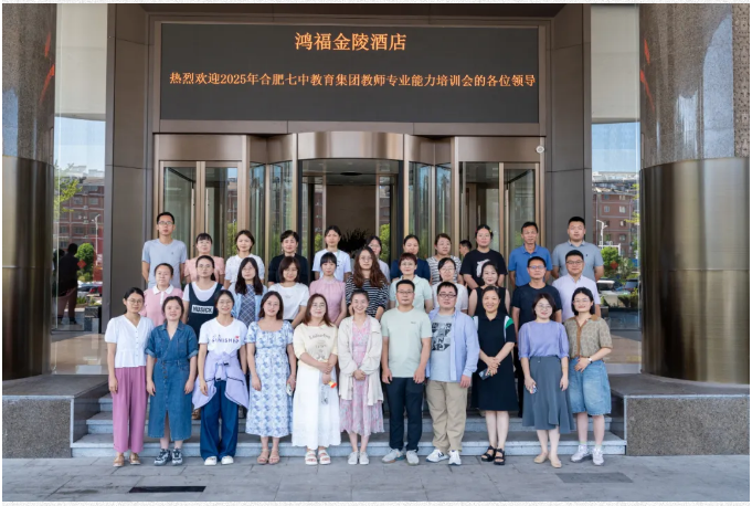 QQ截圖20250825155114.png QQ截圖20250825155114.png