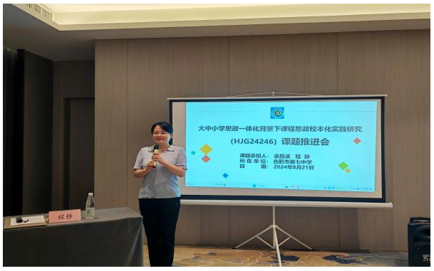 QQ截圖20250827113403.png QQ截圖20250827113403.png