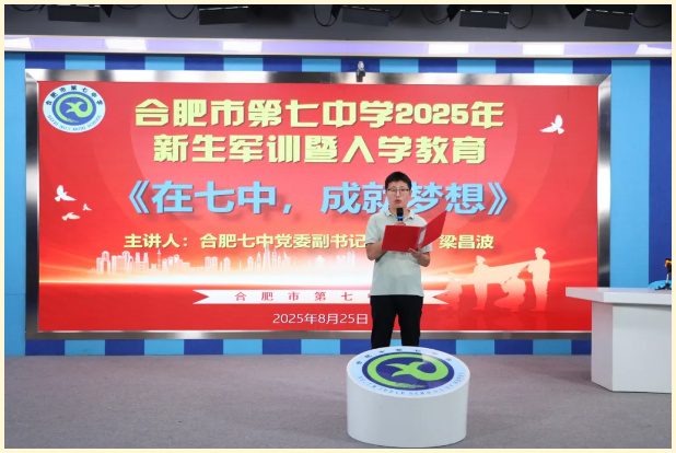 QQ截圖20250827094313.png QQ截圖20250827094313.png