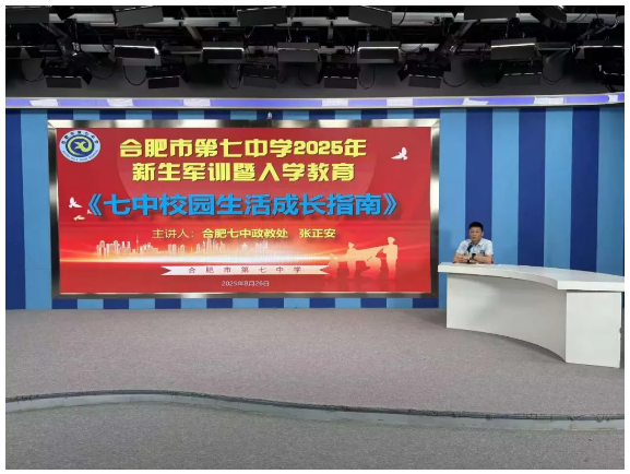 QQ截圖20250827151435.png QQ截圖20250827151435.png