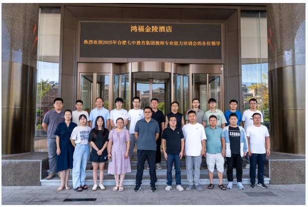 QQ截圖20250827092350.png QQ截圖20250827092350.png