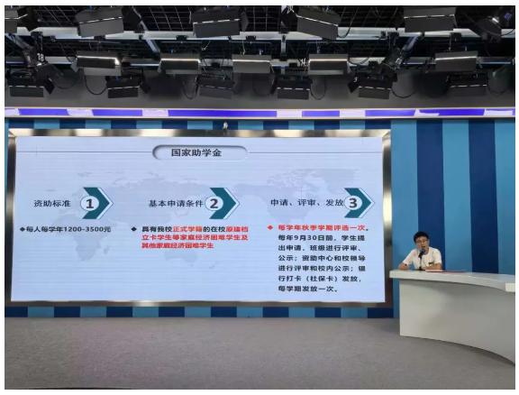 QQ截圖20250827151451.png QQ截圖20250827151451.png