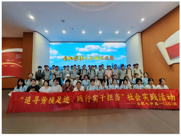 QQ截圖20250828103235.png QQ截圖20250828103235.png