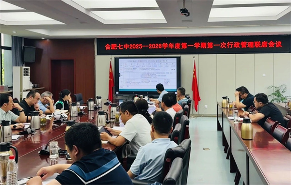 微信圖片_2025-08-28_153330_638.jpg 微信圖片_2025-08-28_153330_638.jpg