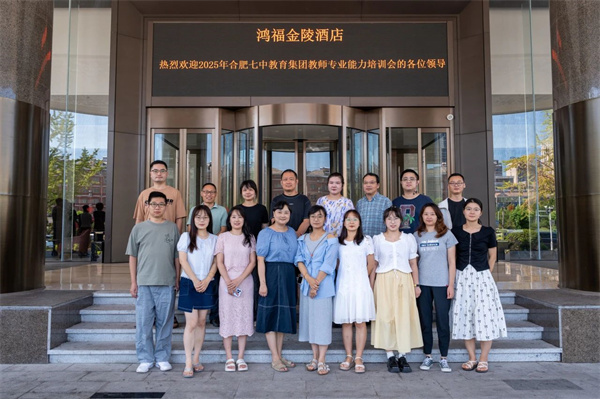 地理組.jpg 地理組.jpg