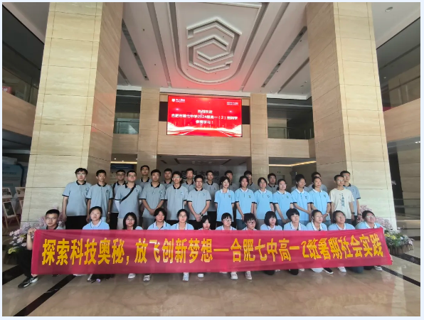 QQ截圖20250828110900.png QQ截圖20250828110900.png